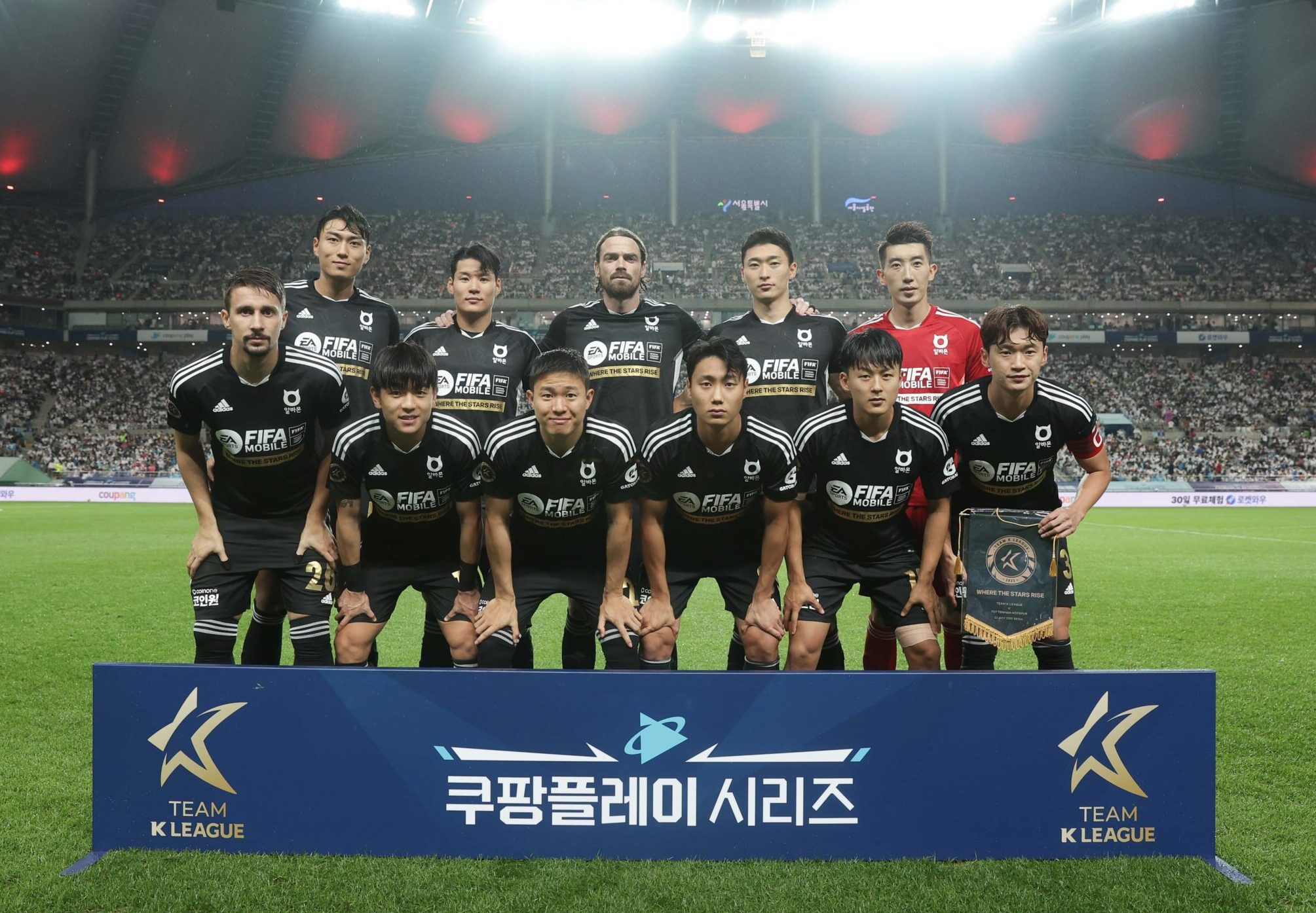 Nhận định trận giao hữu K-League XI vs Tottenham 18h00 ngày 31/7